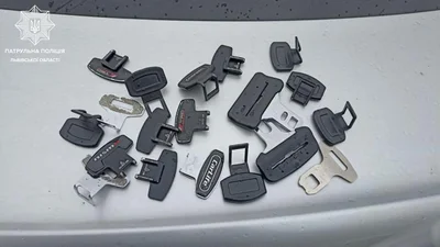 Поліція почала вилучати у водіїв заглушки для пасків безпеки - 18 квітня 2022 - Auto24