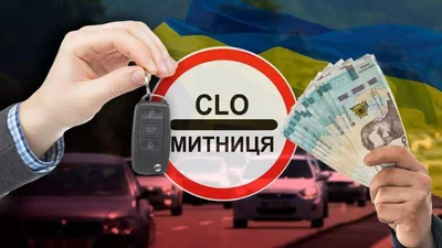 Таможни будут работать без выходных, чтобы оформить ввезенные автомобили