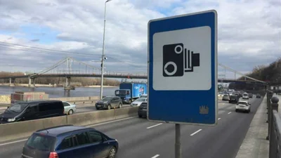 Українці не можуть перевірити та сплатити штрафи з камер - 26 травня 2022 - Auto24