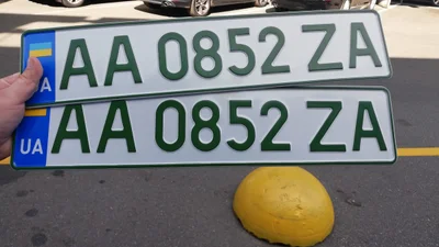 Мошенники решили нажиться на украинских владельцах электромобилей