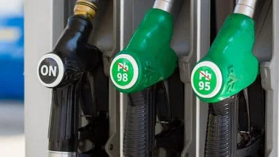 Ціна на бензин в Польщі сягнула історичного максимуму - 3 червня 2022 - Auto24