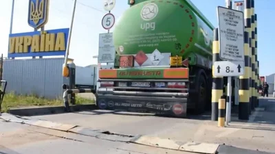 Бензовози з Румунії не можуть потрапити в Україну - 9 червня 2022 - Auto24