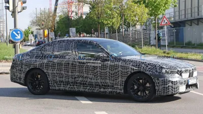 Нова BMW 5-ї серії отримає версію потужністю 700 кінских сил - Auto24