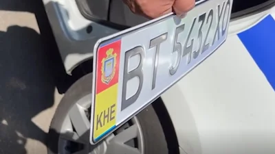 На окупованих територіях видають російські автомобільні номери - 12 серпня 2022 - Auto24