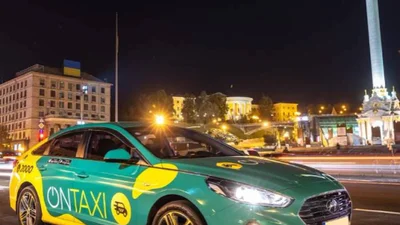 Доноры крови смогут воспользоваться такси со скидкой