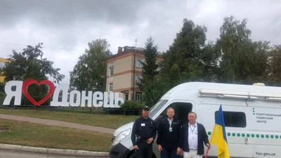 На Харківщині вже почали працювати мобільні сервісні центри МВС