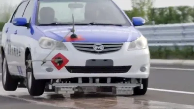 У Китаї тестують автомобілі на магнітній підвісці