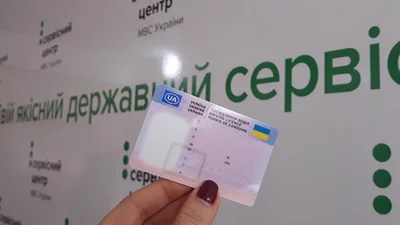Регистрация автомобилей и выдача водительских удостоверений временно прекращена