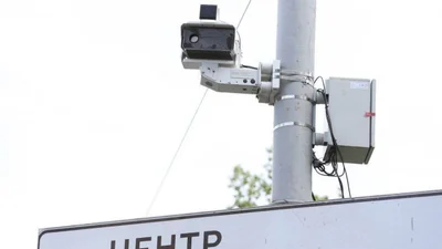 Сколько раз нарушали скоростной режим украинские водители за 9 месяцев 2022 года - Auto24