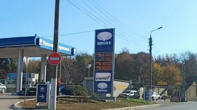 Чому зросли ціни на пальне: думка експерта