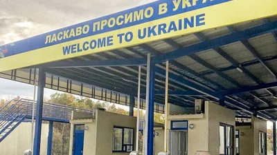 В Румынию можно будет проехать без очередей на границе