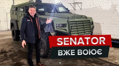 Тест-драйв Roshel Senator, характеристики, конструкція - Auto24