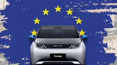Китайська BYD готується до будівництва заводу у ЄС