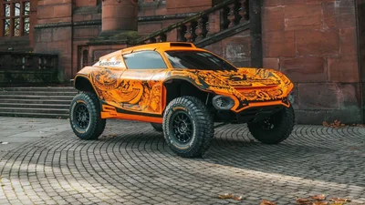 Перший позашляховик від McLaren: що про нього відомо?