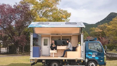 FUSO NOMAD Pro: мобильный офис в кузове - Auto24