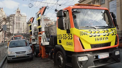 Забрати евакуйоване авто з київського штрафмайданчика можна через "Дію"