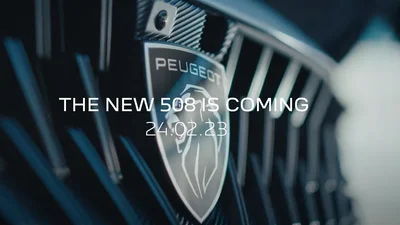 Peugeot показала частинку оновленого 508