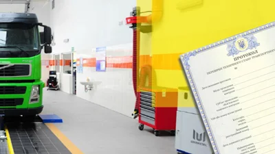 Протокол техосмотра: нужно ли предъявить полицейскому - Auto24