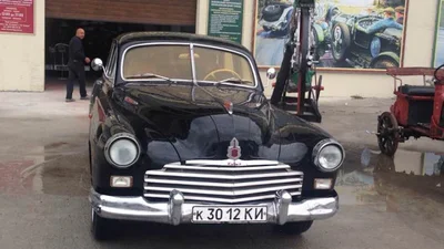 В Украине приобрели раритетное авто за $100 000
