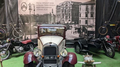 Во Львове прошел фестиваль ретро-автомобилей Leopolis Grand Prix