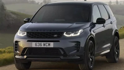 Land Rover Discovery Sport 2024: що оновилось - Auto24