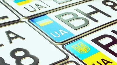 Новые правила для авто украинских беженцев в Германии - Авто24