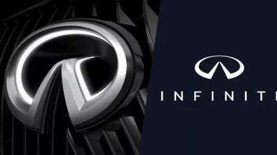Infiniti оновлює емблему та концепцію - Auto 24