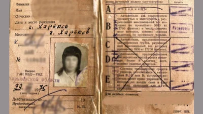 Обмін водійських "прав" 1975 року на нові - Auto24
