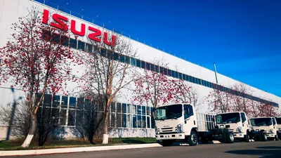 Isuzu продала российский завод - Auto24
