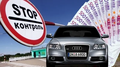 Нова схема ввезення автомобілів без сплати митних платежів - Auto24