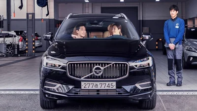 Уровень автосервиса импортных автобрендов в Корее: рейтинг - Auto24