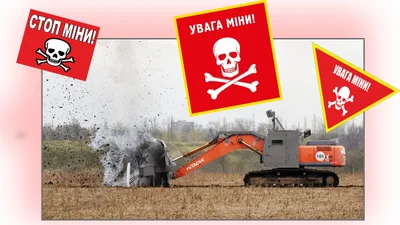 Для разминирования можно переделать гражданскую технику - Auto24