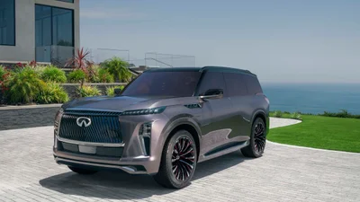 Infiniti QX Monograph: фото, дизайн - Auto24