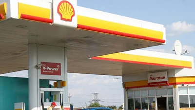 АЗС Shell в Украине могут национализировать - Auto24
