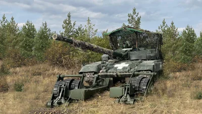 Протимінний трал: опис, фото, типи - Auto24