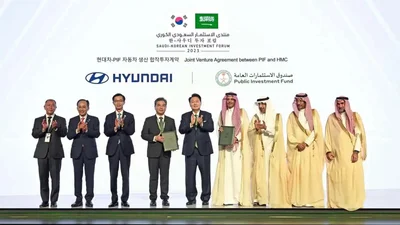 Hyundai будує завод в Саудівській Аравії - Auto24