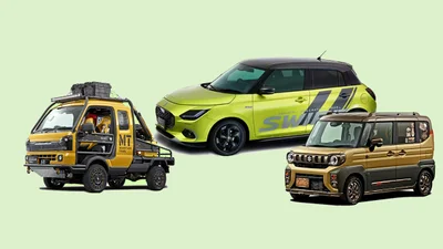 У Suzuki три концепта: описание, фото, география - Auto24