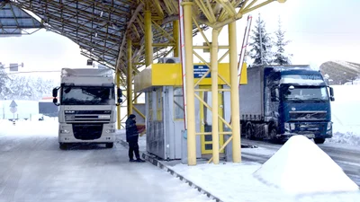 О ситуации на украино-польской границе - Auto24