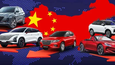 Продажі авто з Китаю в Україні: марки, моделі - Auto24