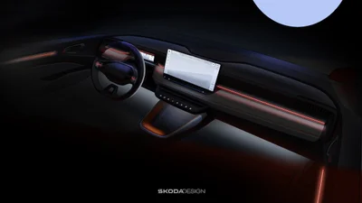 Найменша електрична Skoda: перше фото салону - Auto24
