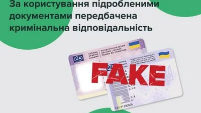 Поддельное водительское удостоверение: как проверить - Auto24