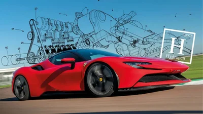 Перевернутий водневий двигун внутрішнього згоряння від Ferrari - Auto24