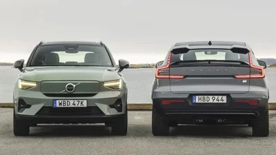 Volvo и CATL заключили соглашение о повторном использовании бывших в употреблении аккумуляторов - Auto24