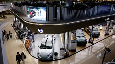 Пекінський автосалон 2024: новинки - Auto24