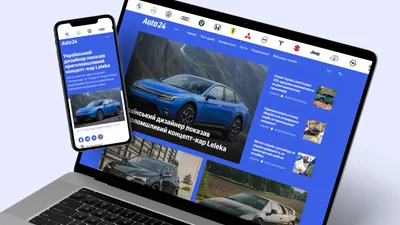 Новый дизайн Авто24: что изменилось - Auto24