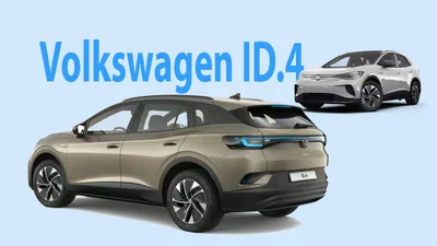 Volkswagen ID.4 самовільно відкривають двері на ходу: відома причина - Auto24