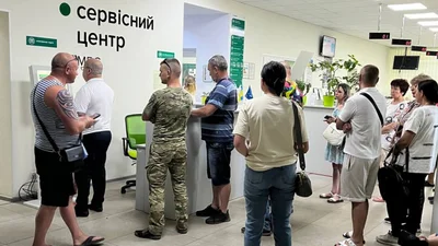 Як органзована робота сервісних центрів МВС у прифронтовій зоні - Auto24