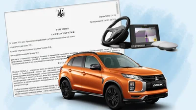 "Автомобілем керував автопілот", бо водій був напідпитку - Auto24