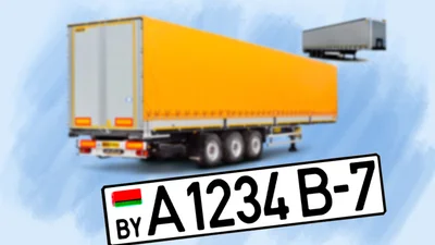 Прицепы и полуприцепы белорусской регистрации в ЕС вне закона - Auto24