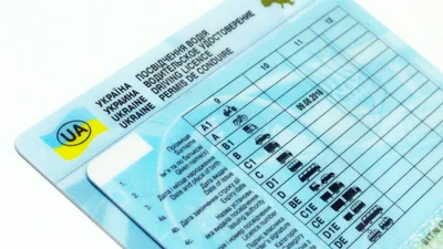Одессит обменял советские "права" на пластиковые - Auto24